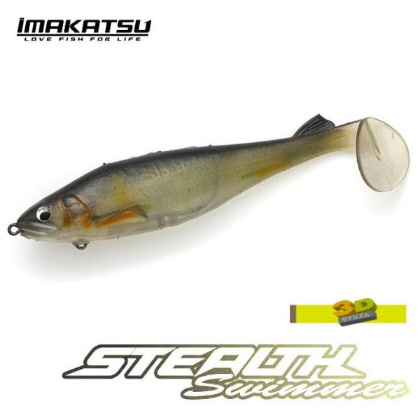 IMAKATSU STEALTH スイマー windsweb2_ik-stealthswimmer-3d
