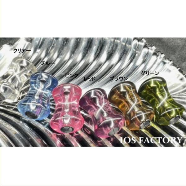 IOS アクリスタⅡクリアBタイプスリム IOS アクリスタⅡクリアBタイプスリム Amazon.co.jp: 【IOS