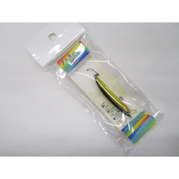 アングラーズリパブリック アイビーライン ハードストリームス