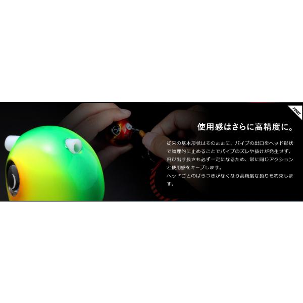 �W���b�J��JACKALL �����r���r���ʃX���C�h�w�b�hNEO 240g ���i�摜2