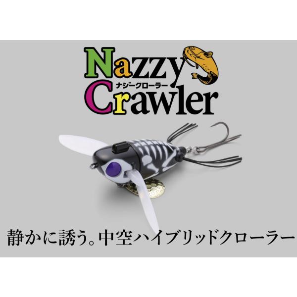 F-391 ジャッカル　マイクロシリーズ （※バラ売りNG JACKALL ジャッカル ナジークローラー : ウインズヤフー店