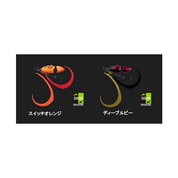 JACKALL - ジャッカル　ビンビンスイッチ　80g TG BINBIN SWITCH / TGビンビンスイッチ（タングステン製） 80g