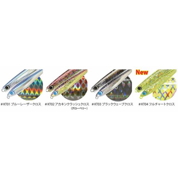 windsweb2_jp-katoub130br-kt_1_d_20251010133010