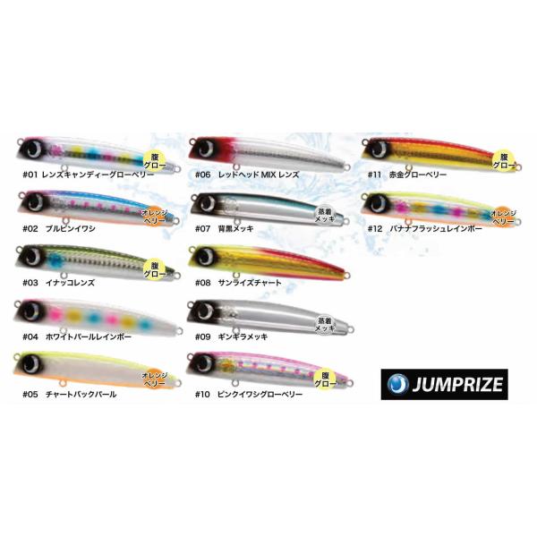 windsweb2_jp-terotero115f_1_d_20251114141157