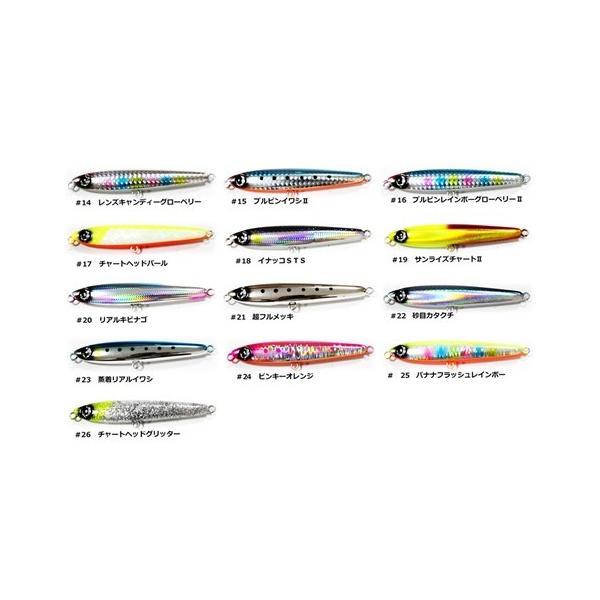 ⑥ JUMPRIZE ぶっ飛び君 ミディアム 95SS 5種 新品未使用 JUMPRIZE ジャンプライズ ぶっ飛び君ミディアム95SS : ウインズ