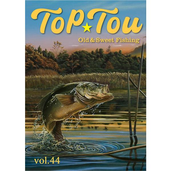 トップ党44入荷！