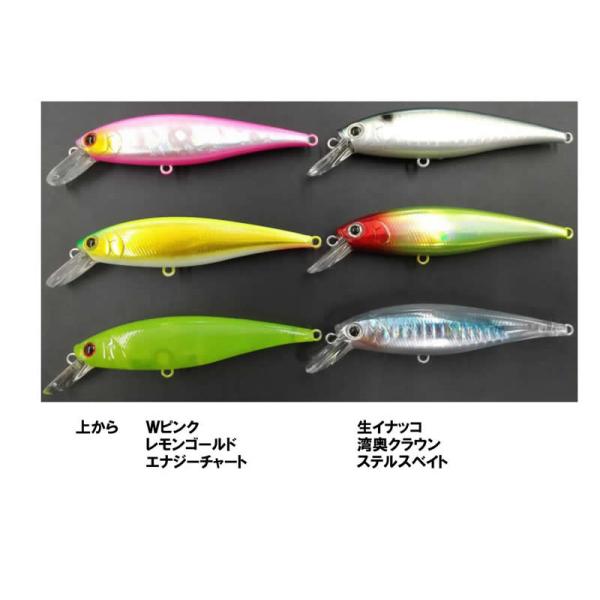 LUCKY CRAFT ラッキークラフト ビーフリーズ65S 1091限定カラー LUCKY CRAFT ラッキークラフト ビーフリーズ65S 1091限定カラー