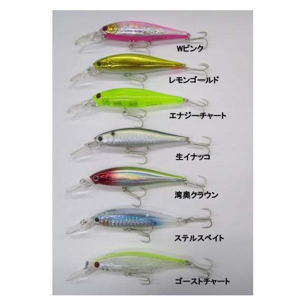 LUCKY CRAFT ラッキークラフト ビーフリーズ78LB-S 1091限定