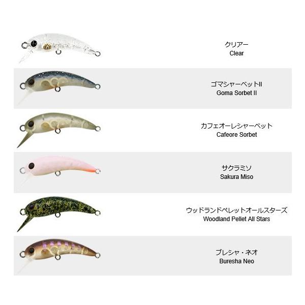 ラッキークラフト ワウWAH33F