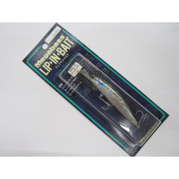 windsweb2_mega-lipinbait-s-ggbora