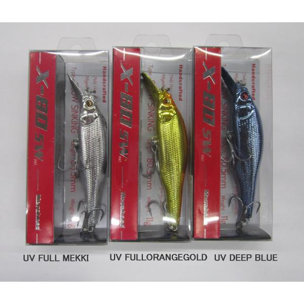 Megabass メガバス X-80SW sp-c メッキカラー : ウインズヤフー
