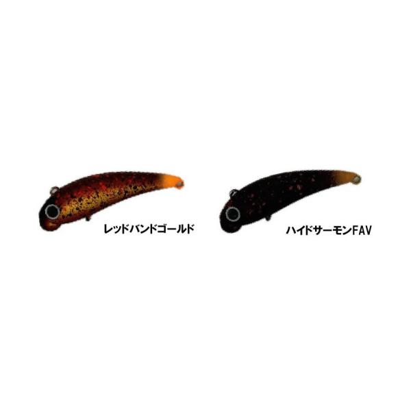 MUKAI FISHING（ムカイフィッシング） ムカイ ポゴ POGO 38HSWG 「陰