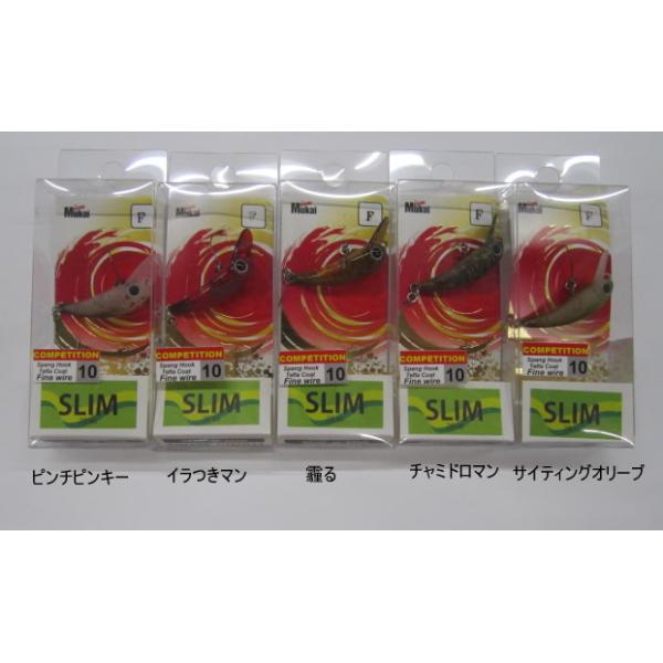 MUKAI FISHING（ムカイフィッシング） ムカイ トレモスリムTremo SLIM