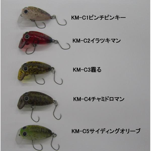 ムカイ　トレモ　F 25個 MUKAI FISHING（ムカイフィッシング） ムカイ トレモスマッシュTremo