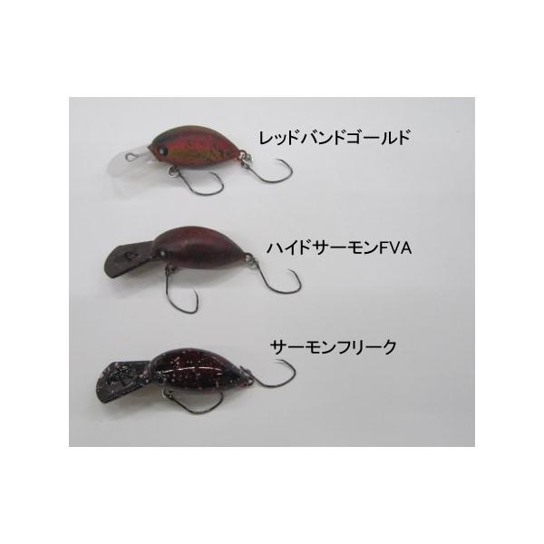 ムカイ スナックSnaQ26DR(SS）　「陰キャ、釣りにハマる。」コラボカラー