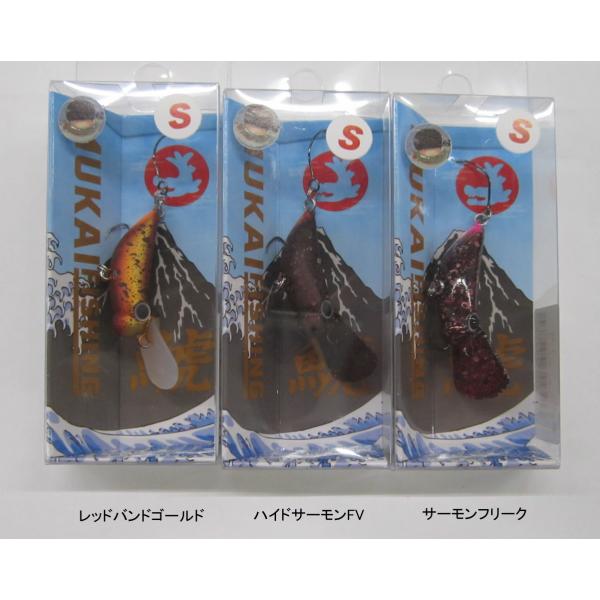 MUKAI FISHING（ムカイフィッシング） ムカイ 鯱シャチホコ 28S 「陰