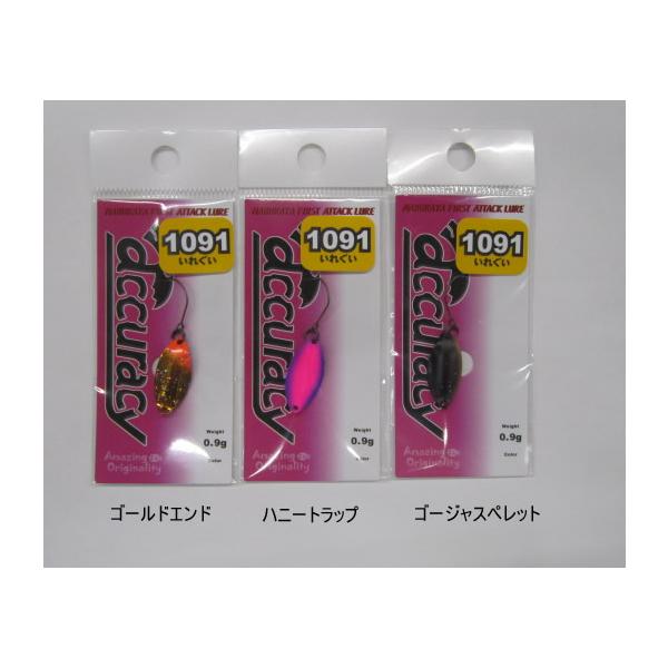 windsweb2_naburaya-acrcy-09-1091