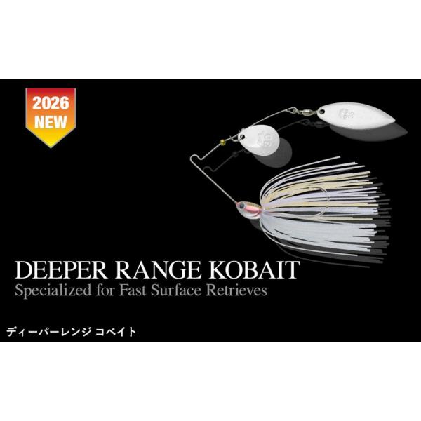 ノリーズ ディーパーレンジ コベイトKOBAIT 1/4oz