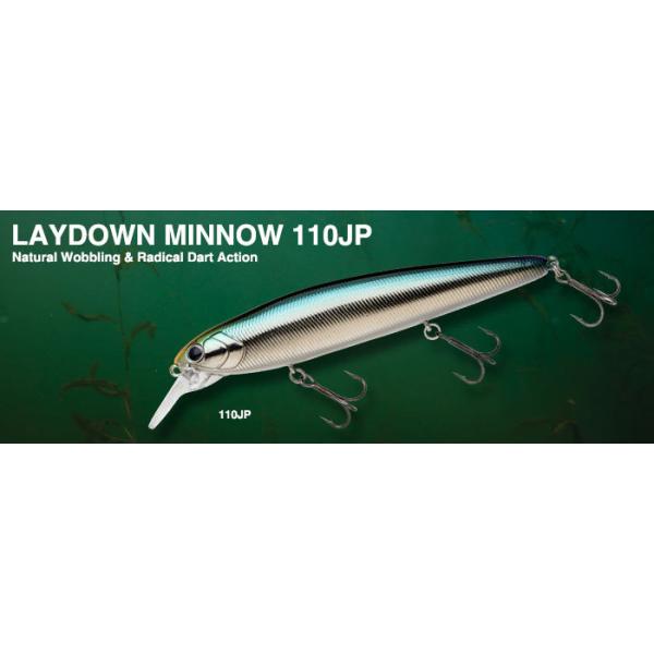 マルキュー（MARUKYU） ノリーズ レイダウンミノーLAYDOWNMINNOW 110JP