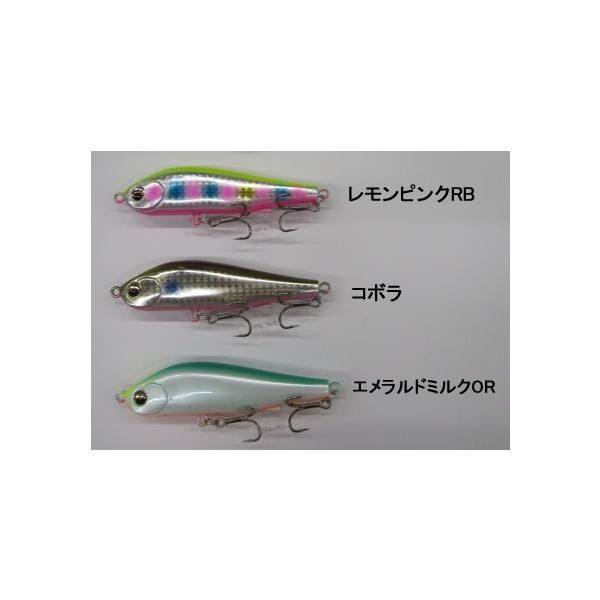 Pickup ピックアップ ワスプスラローム 80S : ウインズヤフー店