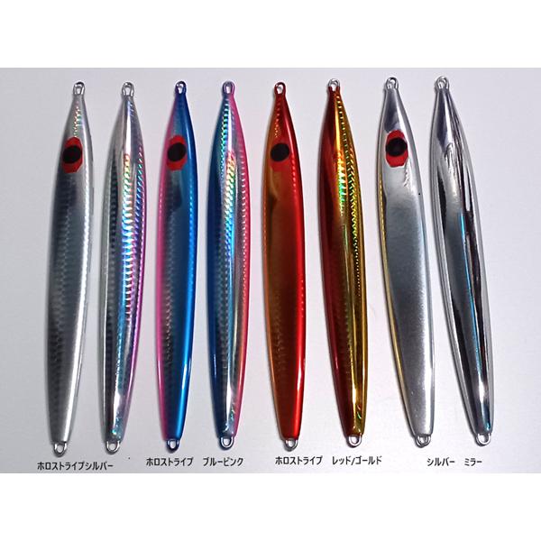 プラチナジグ デルタテイル ホロモデル 220g
