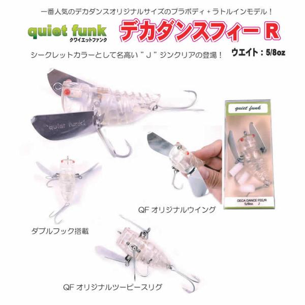 ゾーイ クアイエットファンク ハートリーズ ジャッカル ハマクル ガオペン ゾーイ クアイエットファンク ハートリーズ ジャッカル ハマクル