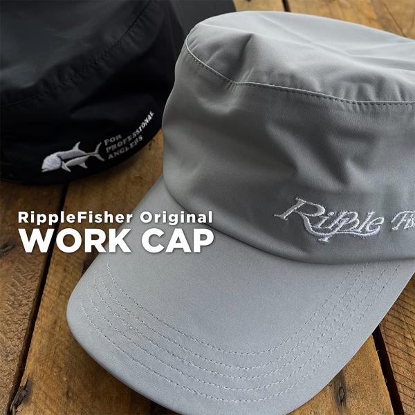 Ripple Fisher（リップルフィッシャー） リップルフィッシャー