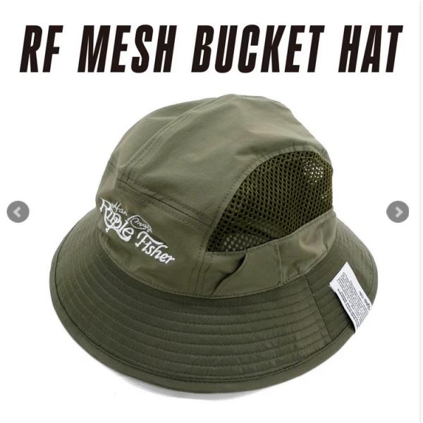 リップルフィッシャーRippleFisher　RFメッシュバケットハット