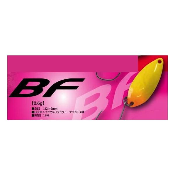 windsweb2_rodeo-bf06-1091_1_d_20251112171333