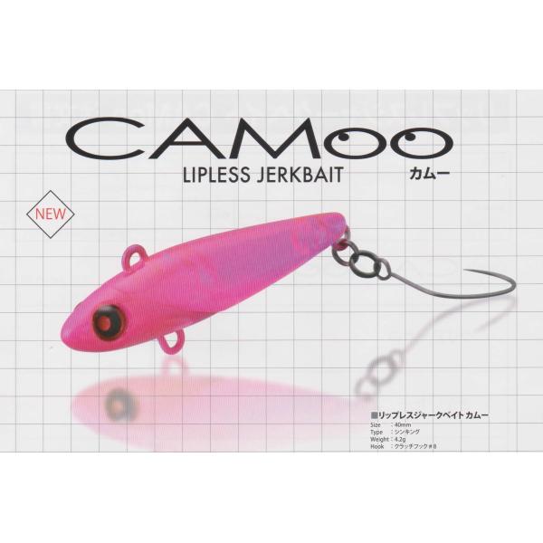 cbone rodeo 185 ロデオ　未使用品含む2個セット 2026年最新】Yahoo!オークション -cb-one ロデオの中古品・新品・未