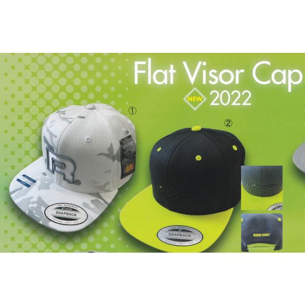 ロデオクラフト　キャップ新品 ロデオクラフト フラットバイザーキャップFlat VisorCap 2022