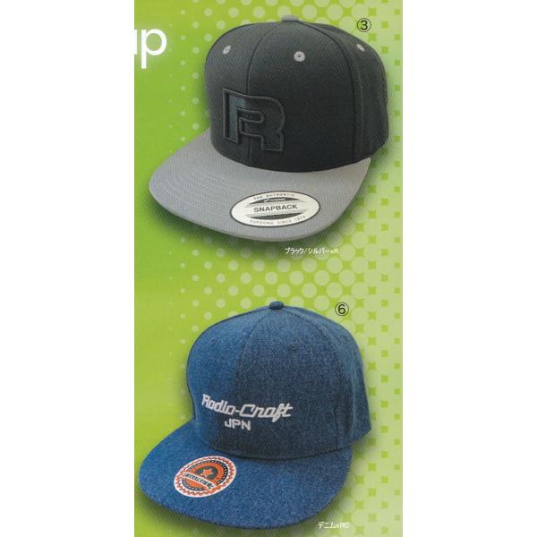 【新品】2022 ロデオクラフト VEIL CAMOレトロトラッカーキャップ 新品】2022 ロデオクラフト VEIL CAMOレトロトラッカーキャップ