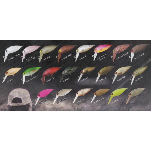 Rodio Craft ロデオクラフト モカ タイプSR FII 2フック スロー