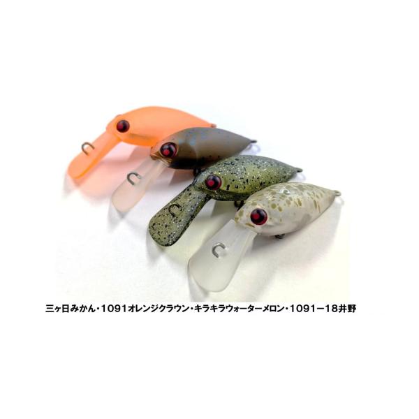 ロデオクラフト モカ タイプDR2フック SS 1091カラー