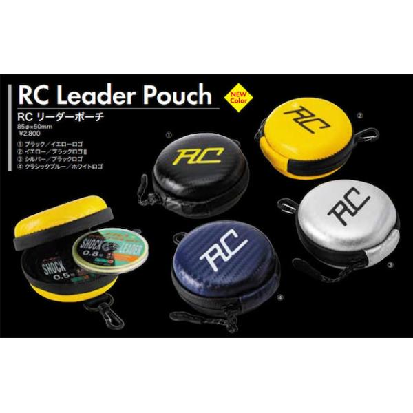 ロデオクラフト RCリーダーポーチ 2022年モデル : ウインズヤフー店