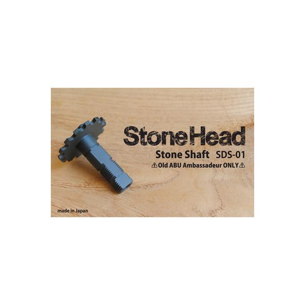 ラッティーツイスター ストーンシャフトStoneShaft SDS-01 : ウインズ