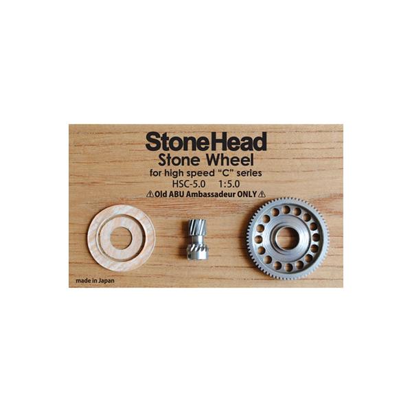 tomo ラッティーツイスター スカルセサミ 5個セット tomo様専用