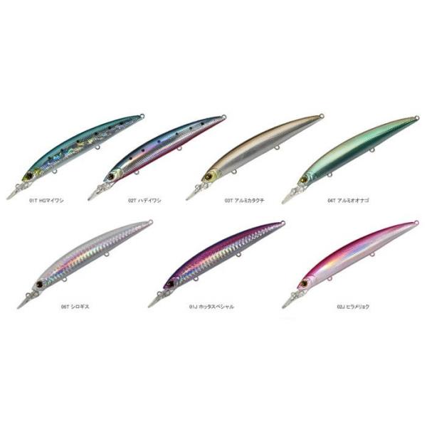 windsweb2_shimano-hirameltd-125s