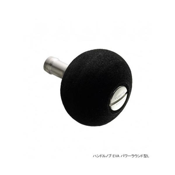 シマノ 夢屋 ハンドルノブEVA パワーラウンド型L : ウインズ