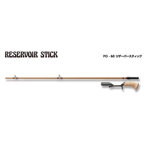 スミス　スーパーストライク FO-60 windsweb2_smith-fo60