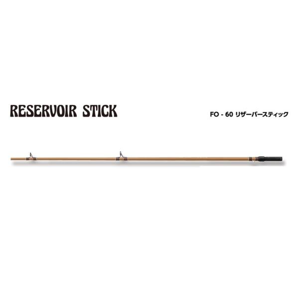 スーパーストライク FO-60　リザーバースティック　クラシック SMITH（釣り具） スミス スーパーストライク クラシック FO−60