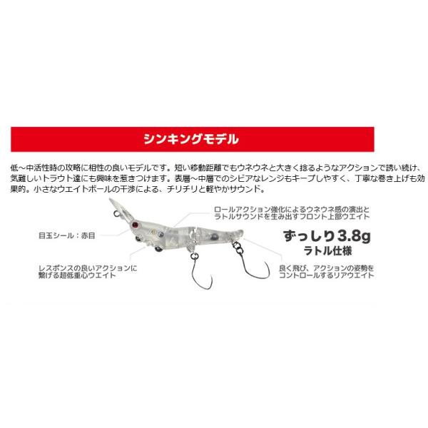 windsweb2_smith-tictaclipper-s_d_20260320133227