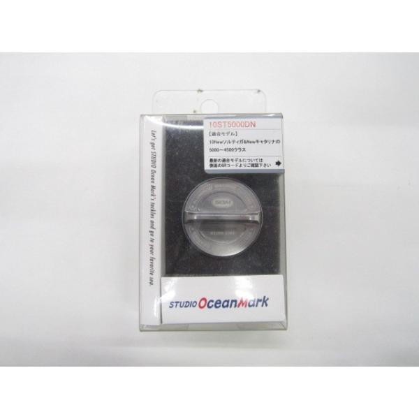 windsweb2_som-10st5000dn