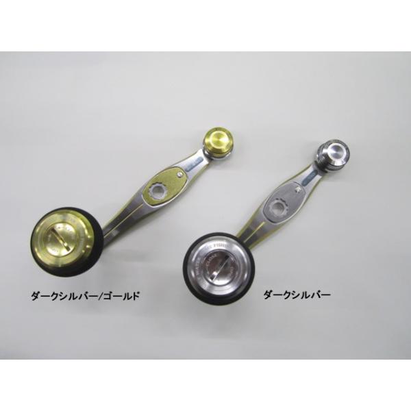 スタジオオーシャンマーク AG41/AB7663Cb ハンドル : ウインズヤフー店