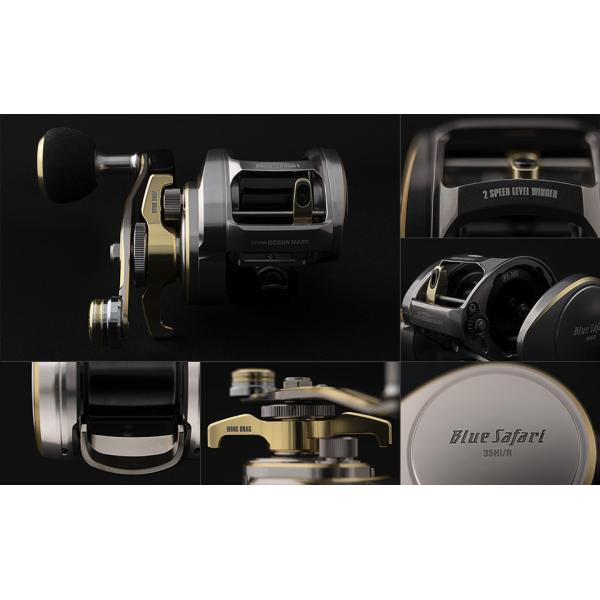 スタジオオーシャンマーク ブルーサファリ 35Hi-D/G(22) ダーク