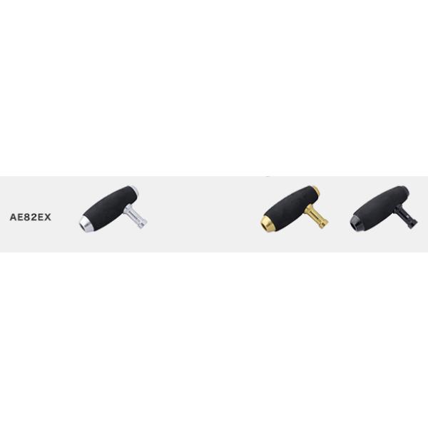 スタジオオーシャンマーク　ハンドルノブ Amazon | スタジオオーシャンマーク ハンドルノブ HN AE82/90Ca