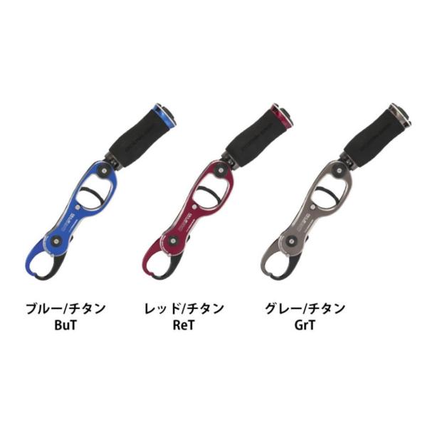 スタジオオーシャンマーク オーシャングリップOCEAN GRIP OG2710