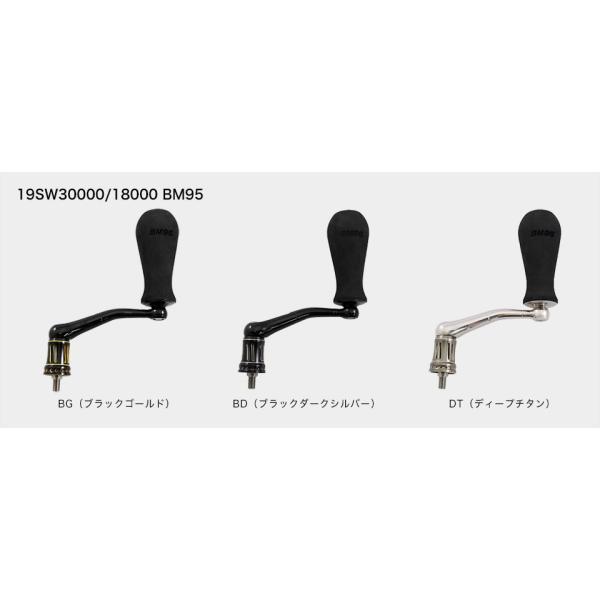 スタジオオーシャンマーク NO LIMITS 19SW30000/18000(LEFT スタジオオーシャンマーク NO LIMITS 19SW30000/18000(LEFT