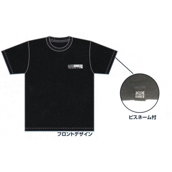 SOULSドライTシャツMサイズ2枚+訳あり1枚