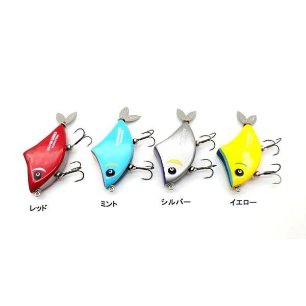 STOCKLURES ストックルアーズ パンクフィッシュ : ウインズ